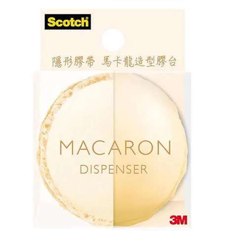 3M Scotch 810MD 玫瑰覆盆子馬卡龍膠台 檸檬萊姆